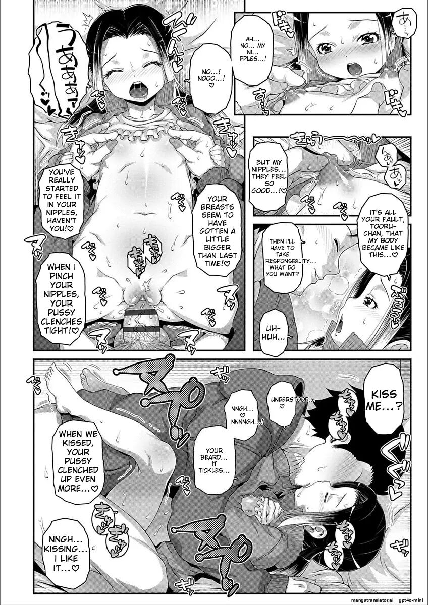 H-switch Chapter 1000 Page 130